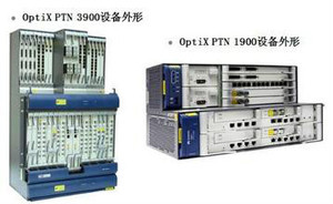 華為PTN3900設(shè)備 核心配置、市場價格與供應(yīng)商分析